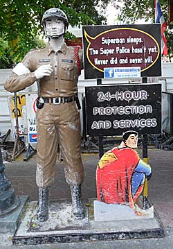 Super Police